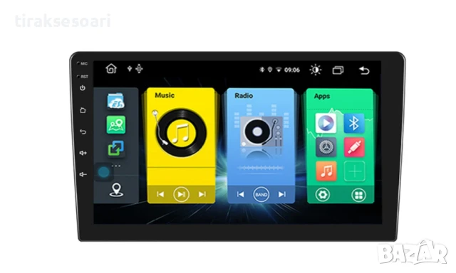 Мултимедия Android CarPlay за модели на Opel 2002–2014 ПОДАРЪК Камера , снимка 2 - Аксесоари и консумативи - 50720249