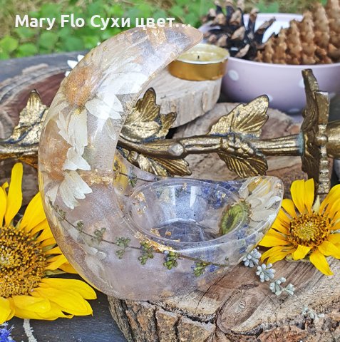 Лунен магически свещник с маргаритки и лавандула в епоксидна смола, снимка 6 - Декорация за дома - 41641473