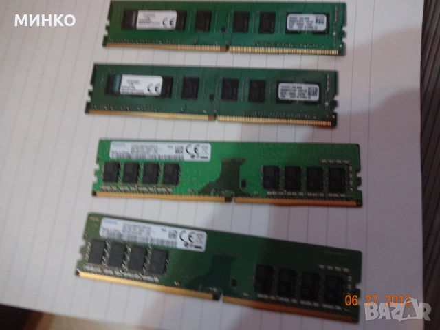 Samsung 16GB (2x8GB) DDR4, снимка 2 - RAM памет - 53444872