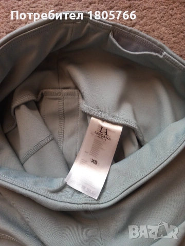 Дамски клин Lascana, снимка 5 - Клинове - 53635926