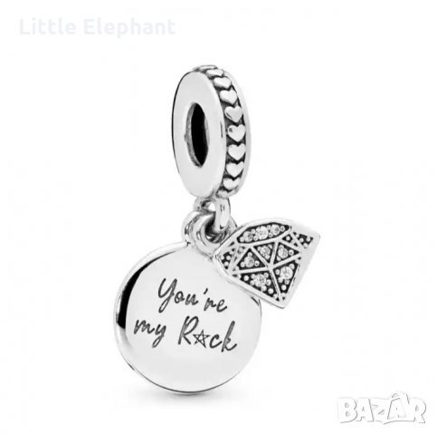 -50% off Sale Висящ елемент с диамант You're my rock/нов, снимка 1