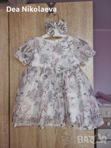 Официална бебешка рокля