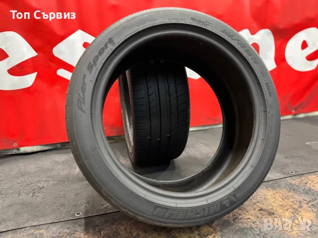 245 40 18, Летни гуми, Michelin PilotSportPS2, 2 броя, снимка 5 - Гуми и джанти - 49691416