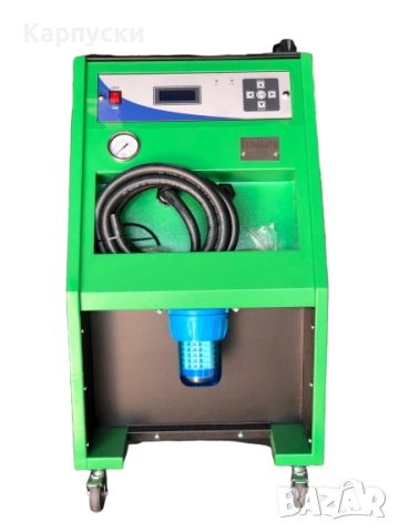  Почистване и ремонт на автомобилно парно