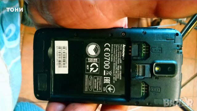 Lenovo smartphone а328, снимка 2 - Lenovo - 36338836