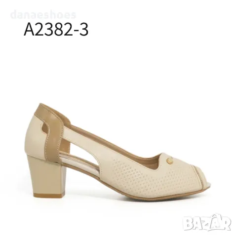 Дамски отворени обувки на нисък ток в бежово , снимка 1
