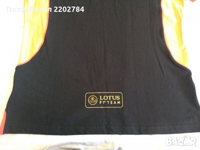 Оригинална тениска Lotus F1 team,Лотус, снимка 10 - Тениски - 33915511