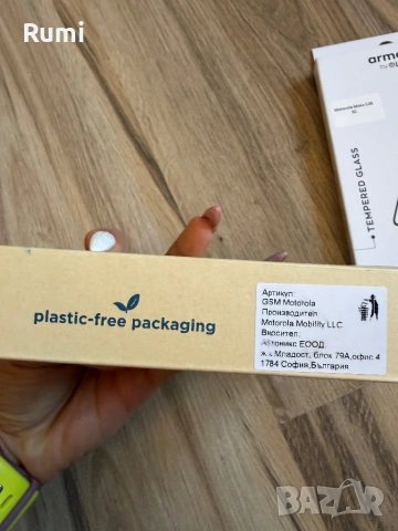 Чисто нов Motorola MOTO G85 5G 256/8 GREY , 256 GB, 8 GB midnight black, снимка 9 - Motorola - 51253402