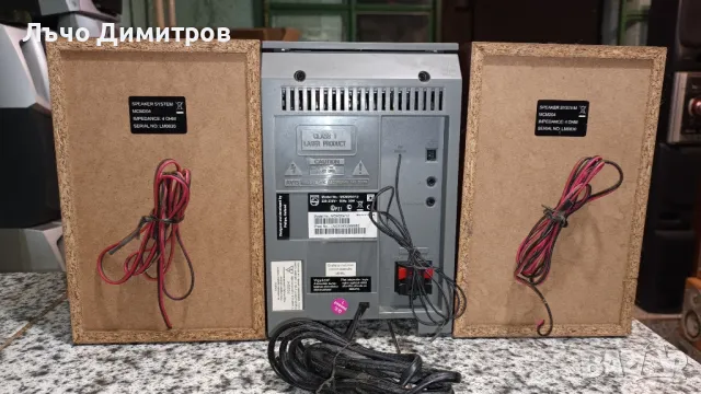 PHILIPS MCM204/12, снимка 8 - Аудиосистеми - 49016480