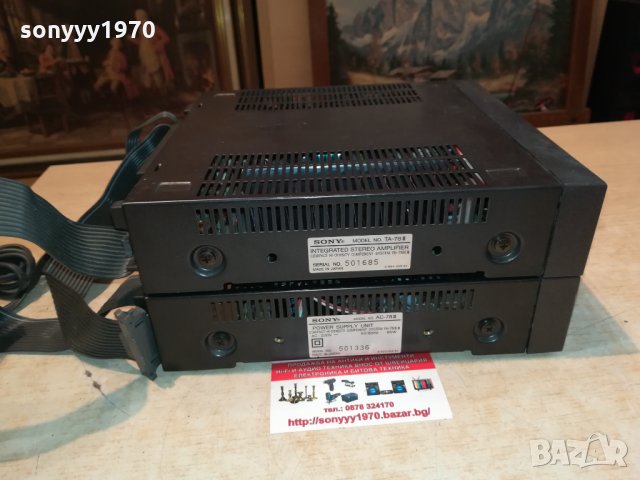 SONY FH-7 MADE IN JAPAN 0809211844, снимка 17 - Ресийвъри, усилватели, смесителни пултове - 34069537