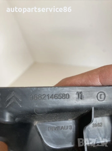 Лайсна/облицовка за Peugeot 308 2.0 HDI (2009) 9682146580, снимка 2 - Части - 53634503
