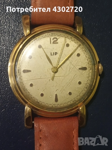 Много рядък мъжки часовник LIP
