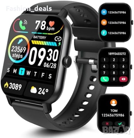 Нов Мултифункционален Smart Watch Смарт часовник 1.85 инча Водоустойчив Android iOS 