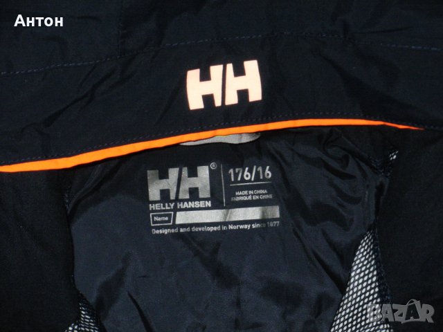 HELLY HANSEN оригинална юношеска ветровка 176/16, снимка 3 - Детски якета и елеци - 39212154