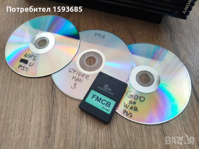 Хакнат Playstation 2 - GOD OF WAR, NFS и SPIDER MAN 3, снимка 3 - PlayStation конзоли - 53477261