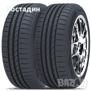 Зимни гуми Trazano! Нови! Неизползвани! 225/47/17