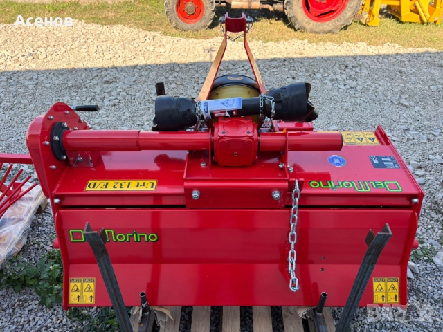 Италианска Фреза със странично изместване Del Morino URT 132 E/D, снимка 8 - Селскостопанска техника - 52009146