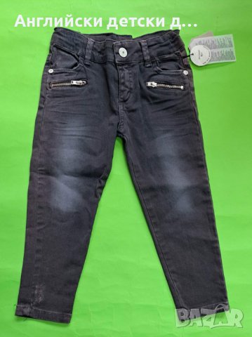 Английски детски дънки-ZARA , снимка 1