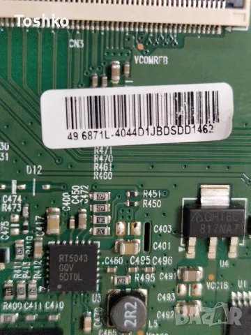 TOSHIBA 49V5863DB 17MB130S 17IPS72 6870C-0535B VES490QNYL-2D-N01, снимка 8 - Части и Платки - 47511034