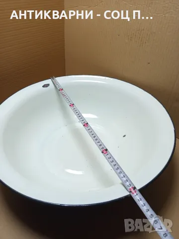 Соц Стар Руски Емайлиран Леген., снимка 7 - Антикварни и старинни предмети - 49577422