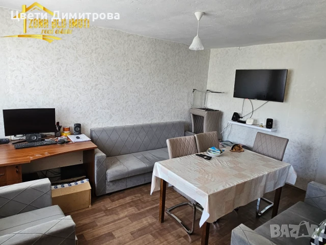 Продавам ВИЛА до гр.Сливница , снимка 10 - Вили - 51119701