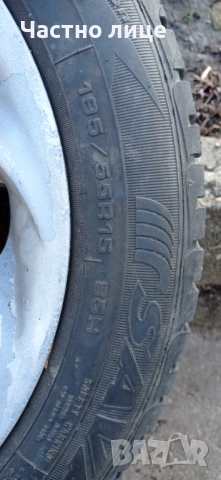 Алуминиеви Джанти 15, снимка 3 - Гуми и джанти - 53095794