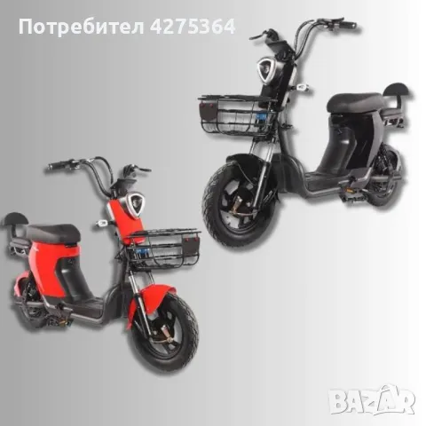 Електрическата тротинетка-скутер с кош