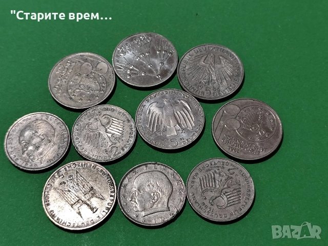 ГЕРМАНИЯ-Лот/ 10 Броя Монети