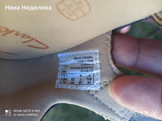 Дет.маратонки,сандали,пантофи, снимка 13 - Детски маратонки - 48983801