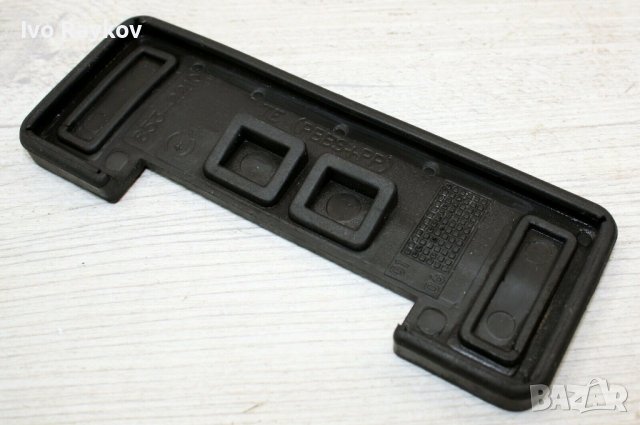 Сааб 93,900,9000 Thule кит за надлъжни греди, снимка 5 - Автомобили и джипове - 36882388