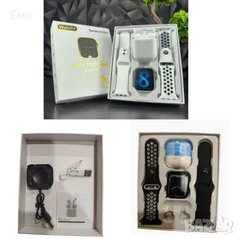 Смарт часовник - W26 PRO