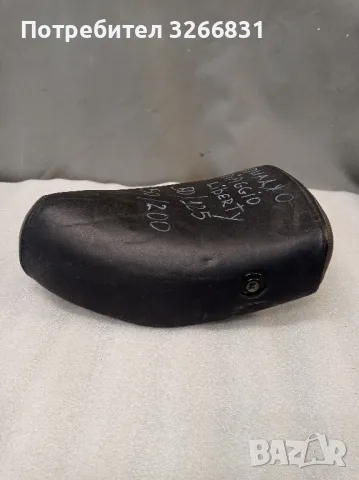 скутер ПИАДЖО PIAGGIO Liberty седалка, снимка 2 - Части - 48801956