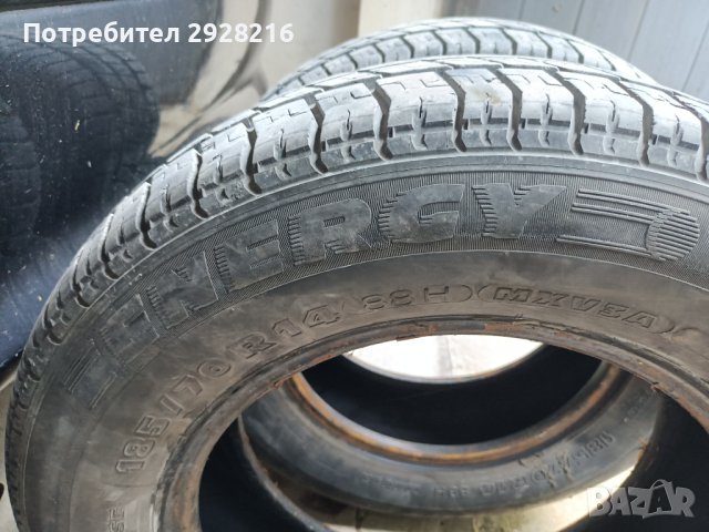 Продавам две летни гуми , снимка 3 - Гуми и джанти - 41801539