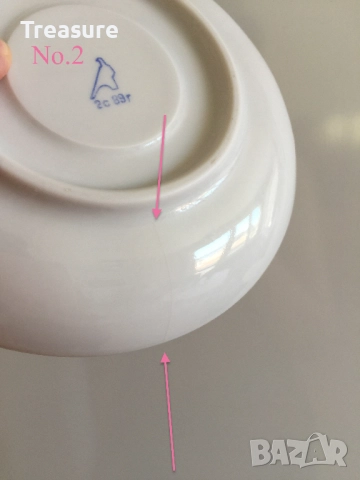 2бр. чинийки костен порцелан Дулево 1989г., снимка 16 - Антикварни и старинни предмети - 40953876