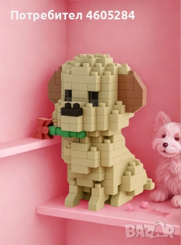 Конструктор “Кученце с роза”, снимка 4 - Конструктори - 51848408