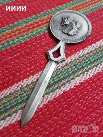 Нож кама за писма