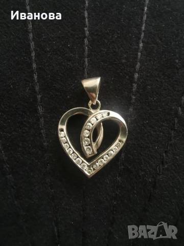 Сребърна висулка сърце