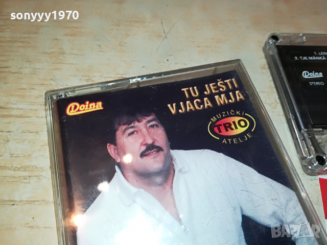 DRAGISA PAUNOVIC-JAPANAC 0804221627, снимка 2 - Аудио касети - 36389730