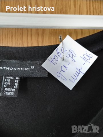 Блузи по 5лв,при закупуване на повече бройки-4 лв, снимка 7 - Тениски - 42032547