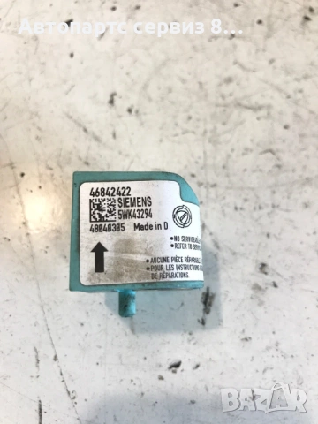 Alfa Romeo 147 2007 1.9 M-Jet датчик удар (Crash Sensor) оригинален 5WK43294, 46842422