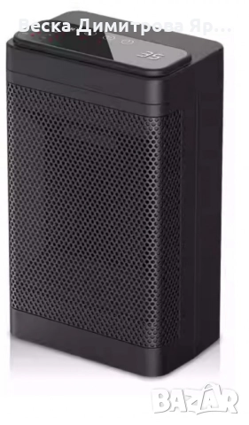 Керамичен нагревател HotVex ceramic heater 1500 W + Дистанционно, снимка 7 - Отоплителни печки - 52024399