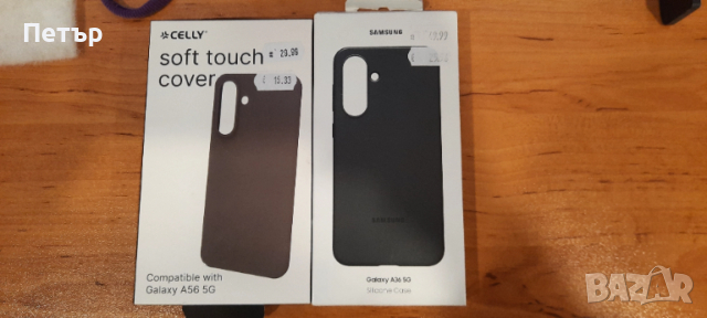 Кейс Гръб за телефон , снимка 4 - Калъфи, кейсове - 52457177