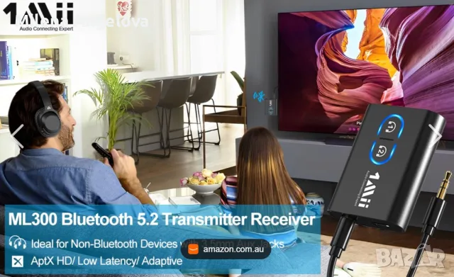 Wireless transmitter/receiver
