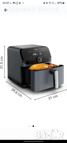 Фритюрник с горещ въздух Tefal Easy Fry Mega EY855BE0, снимка 3 - Фритюрници - 48243020