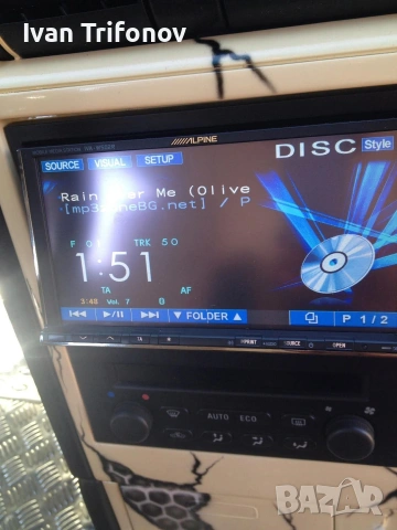 Опел Астра 2.0 DTI, снимка 7 - Автомобили и джипове - 53065556