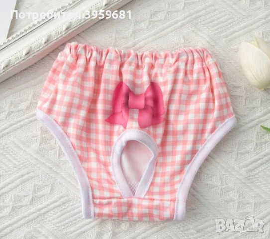 Гащички за женски кучета/ дребни породи/за предпазване от забременяване, снимка 3 - Йоркширски териер - 51080110