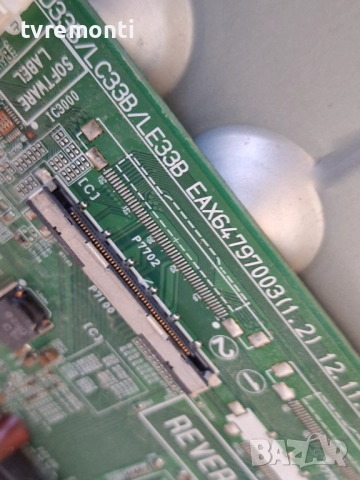 MAIN BOARD ,EAX64797003(1.2),за 42-инчов телевизор LG Модел 42LN575S, с дисплей LC420DUE SFR3, снимка 5 - Части и Платки - 52492346