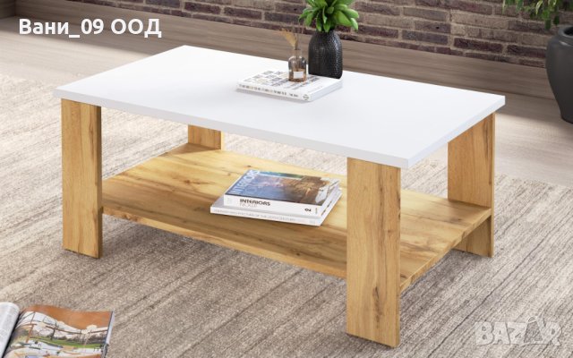 Красива холна масичка 