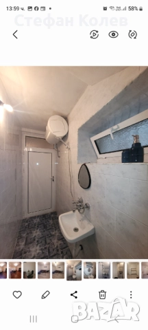 Новообзаведено Едностайно ателие за живеене, сутерен, в Гръцката махала, под ВИНС до Морската градин, снимка 8 - Апартаменти - 52936185