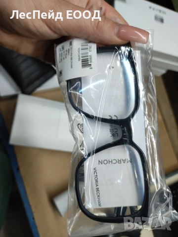 Дамска рамка за очила Victoria Beckham ø 54 mm VB2673